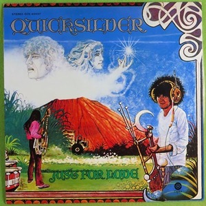 ●QuickSilver Messenger Service クイックシルバー・メッセンジャー・サービス　　ただ愛のために LPレコード 国内盤 