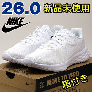 全国送料無料 ナイキ スニーカー メンズ レボリューション6 ホワイト 白 26cm NIKE スポーツ ランニング 散歩 通勤 通学 ジョギング 部活