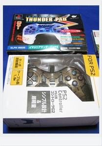 PS/PS2 連射機能 コントローラー ゲーム 本体ジャンク【美品】