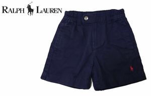 【1000円～】★POLO RALPH LAUREN ラルフローレン ロゴ刺繍 キッズ ショートパンツ 紺 ネイビー 90