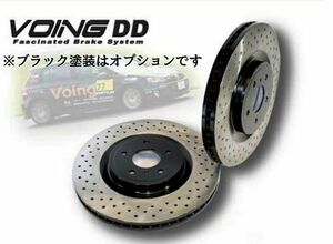 ゼスト ゼストスパーク JE1 JE2 NA 福祉車両除く VOING DD ドリルドブレーキローター