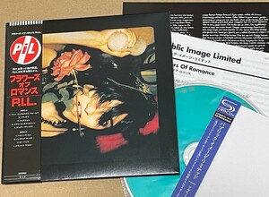 送料込 SHM-CD Public Image Ltd. - The Flowers Of Romance 紙ジャケット / UICY77446