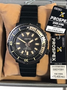 ③ 完動極美 SEIKO【セイコー PROSPEX ダイバー 200M SBDY091 4R35-04R0 限定ブラック&ゴールド】AUTOMATIC