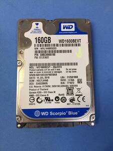 △9062時間 Western Digital WD1600BEVT 2.5インチHDD 『正常判定』 160GB