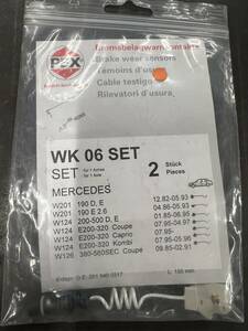 ◆◆ MERCEDES WK 06 SET / PEX Brake Wear Sensors ブレーキ パッド センサー ？ ◆◆