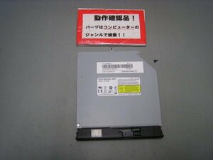 LENOVO G51-35 80M8 等用 DVDマルチ DA-8A6SH