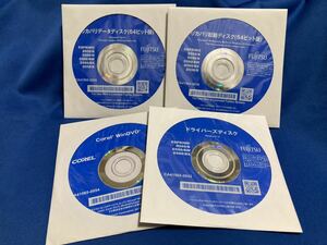 Windows10 正規品【富士通】ESPRIMO D958/B、D588/B/、D588/BW、D588/BX、D558/B リカバリーメディア & WIN DVD 計4枚セット