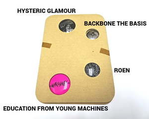 未使用【HYSTERIC GLAMOUR BACKBONE THE BASIS EDUCATION FROM YOUNG MACHINES ROEN HEART スペシャル 缶バッジ 缶バッチ セット】