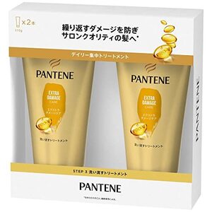 【まとめ買い】パンテーンエクストラダメージケア 洗い流すトリートメント310g×2個