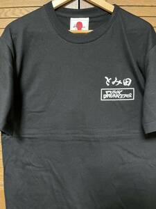 PUNKDRUNKERS パンクドランカーズ　ラーメン　とみ田　コラボ　Tシャツ XL