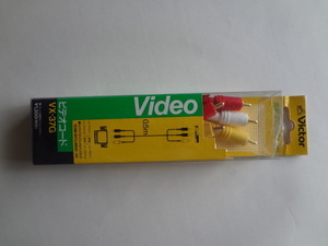 ビデオコード 0.5 m (VX-37G Victor製)