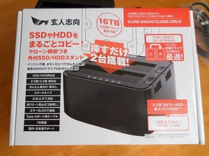 ◆◇SSDやHDDをまるごとコピー 外付SSD/HDDスタンド 玄人志向 KURO-DACHI/CLONE/CRU3◇◆