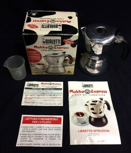 1000円スタート コーヒーメーカー BIALETTI Mukka Express ビアレッティ カプチーノメーカー ムッカ・エクスプレス 2cup用 4 HH3003