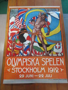 1972年 ミュンヘンオリンピック ビンテージ ポスター B1サイズ Presented by NATIONAL PANA-COLOR 現状品②