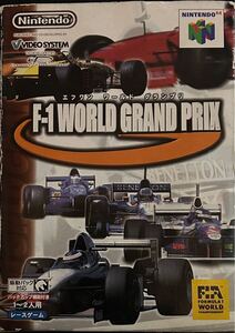 【N64】 F-1 WORLD GRAND PRIX 送料込み