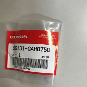 M3417 HONDA メインジェット　新品　品番99101-GAH0750 ライブディオ