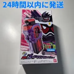 BANDAI 仮面ライダーゲンム DXゴッドマキシマムマイティXガシャット