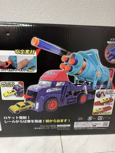 【新品未開封品】ロケットトレーラー　ROCKET TRAILER　トレーラー　ミニカー　車　おもちゃ　男の子　プレゼント　建設車両　トラック