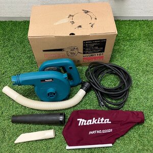 【現状品】『12-352』makita マキタ ブロワ UB1101 ダストバック・サッシノズル・ジョイント・フレキシブルホース付き