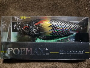 ★Megabass★2024年福袋 辰 数量限定 POPMAX メガバス ポップマックス KOKU RYU(SP-C) 新品 Length 78.0mm Weight 1/2oz ポッパー 伊東由樹