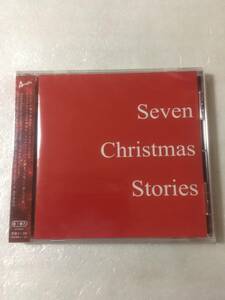  【新品未開封CD】＜クリスマスアルバム＞ キイチ / Seven Christmas Stories［2010.12.1リリース］