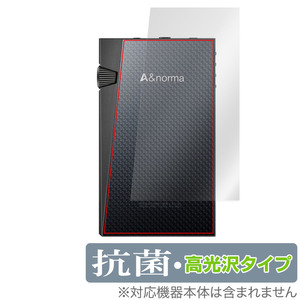 A＆norma SR35 背面 保護 フィルム OverLay 抗菌 Brilliant for Astell&Kern DAP Hydro Ag+ 抗菌 抗ウイルス 高光沢タイプ