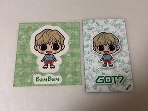 ★値下げ★ GOT7 arena special Road 2u FC限定 クジ ステッカー ベンベン BamBam べむ 開封済 ガッセ くじ シール