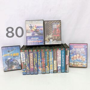 11AD092 1円〜 SEGA セガ MEGADRIVE メガドライブ ソフトまとめ 16個 レトロ 希少 おもちゃ ホビー 現状品 