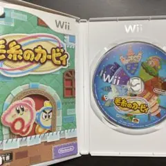 Wii 毛糸のカービィ