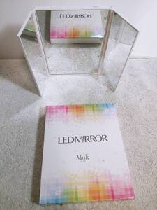 未使用 Muk Co.Ltd. LED MIRROR LEDミラー