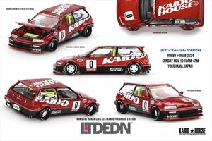 KAIDO HOUSE Honda Civic (EF) Kanjo Kaidohouse Exclusive KHMG141(ホビーフォーラム 2024限定品)