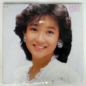 岡田有希子/FAIRY/CANYON C28A 0400 LP