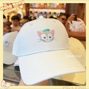 【最新☆正規品】ジェラトーニ　キャップ　帽子　香港ディズニー