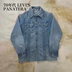 70’s vintage LEVI’S デニムシャツオレンジタブ