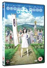 【中古】Summer Wars [Import anglais] [DVD]