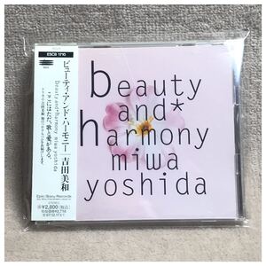 beauty and harmony / 吉田美和《帯付き》