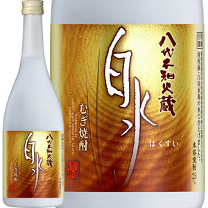 八代不知火蔵　２５度　むぎ焼酎　白水720ml 送料込定価１500円以上がお得＼(◎o◎)／！