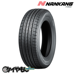 ナンカン ロールネックス SP-9 265/65R17 265/65-17 112H 17インチ 4本セット NANKANG ROLLNEX SP9 台湾 サマータイヤ