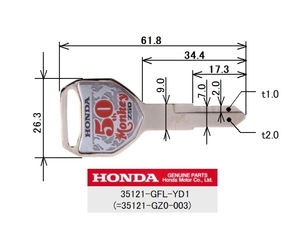 ◆在庫限り ホンダ純正 50周年 35121-GFL-YD1(=35121-GZ0-003) キー ブランク (タイプ 1) ☆1/ スペア/メインキー/タクト/スーパーカブ/