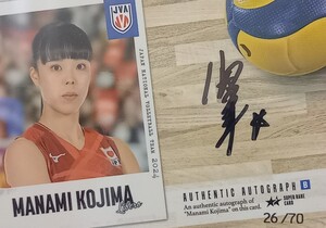 小島満菜美　 バレーボール女子日本代表2024 直筆サインカード 　　　　　　　　　　 / SVリーグ NECレッドロケッツ川崎