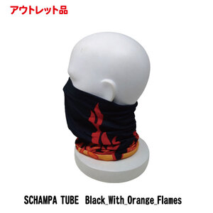 【長期保管品！売り切り特価！】SCHAMPA TUBE Black_With_Orange_Flames　多機能チューブ