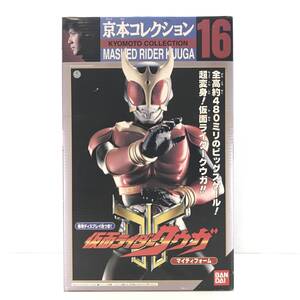 ☆中古品☆ BANDAI バンダイ フィギュア 仮面ライダークウガ マイティフォーム 京本コレクション16 開封品