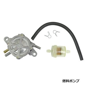 ヒューエルポンプ ホンダ リード50 90 タクト ジャイロ AF20 HF05 燃料ポンプ ガソリンポンプ 負圧ポンプ 3点セット HONDA バイク