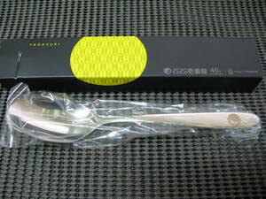 CoCo壱番屋◆2018 カレースプーン◆YAGASURI◆18-8ステンレス◆未使用保管品 非売品 ココイチ