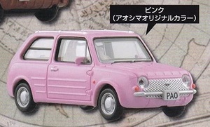 ＜新品＞　アオシマ　日産 PAOコレクション　ピンク（アオシマオリジナルカラー）　1/64サイズ　※カプセル無し