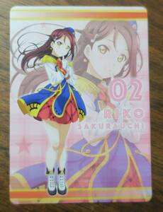 Aqours/CD初回生産封入特典HAPPY PARTY TRAINカード02桜内梨子[検索]ラブライブ!サンシャイン!!トレカ/トレーディングカードCV逢田梨香子