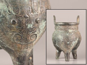 中国古玩 唐物 青銅器 発掘 香炉 時代物 極上品 初だし品 C6915