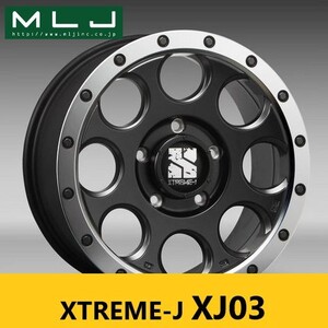 流行り 人気 オフ系 MLJ XTREME-J XJ03 8.0J×18in IS50 PCD150 5H 新品4本トヨタ 200系 ランクル タンドラ セコイア