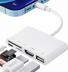 Phone HDMI/SD/TF/USB 変換アダプタ usbカメラアダプタ 