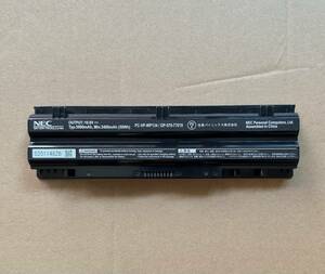 [229] 純正新品OP-570-77018 OP-570-77019 バッテリー用NEC Versapro VK20EANCK VK26TX-M PC-VK26TXZDMなど PC-VP-WP135/WP134